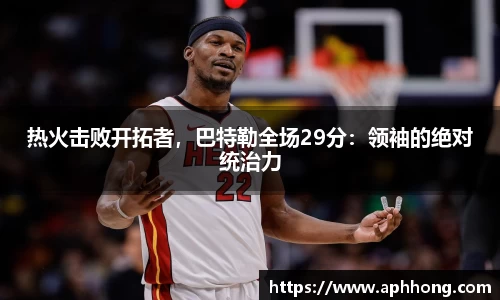 OB电竞官方网站