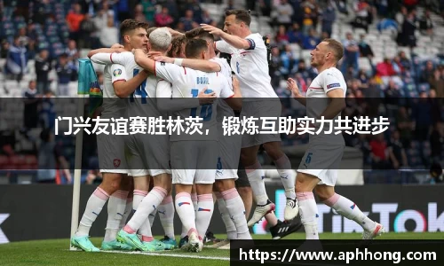 OB电竞官网
