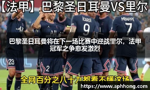 OB电竞