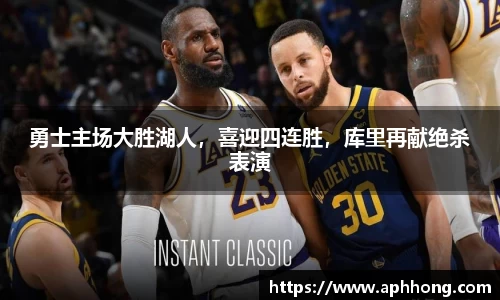 OB电竞官方app