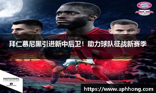 OB电竞官网