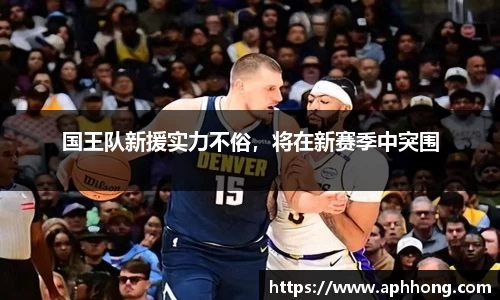 OB电竞官网