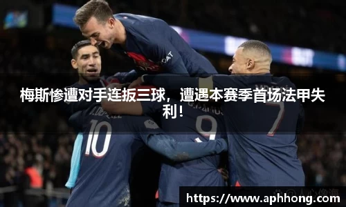 OB电竞官方网站