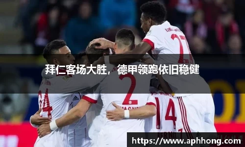 OB电竞官方app