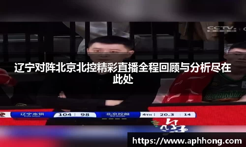 OB电竞官方网站