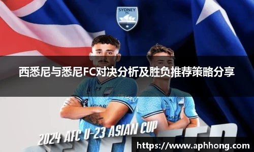 OB电竞官方app