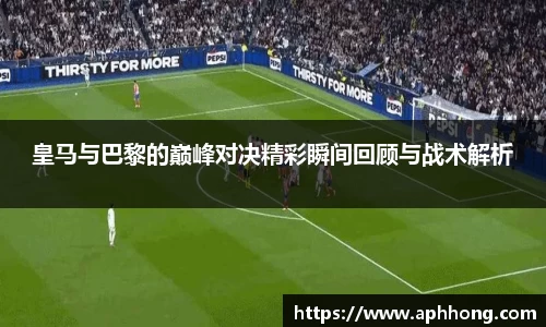 OB电竞