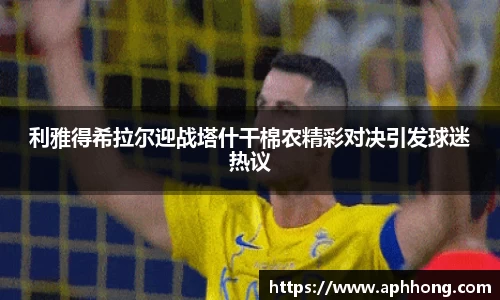 OB电竞官网