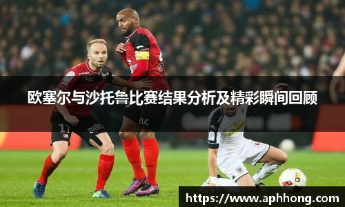 OB电竞官方网站