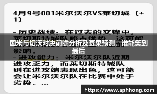 OB电竞官方app