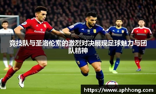 OB电竞官网