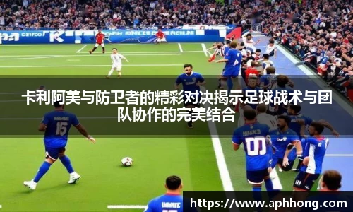 OB电竞官方app