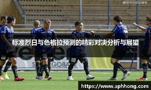 OB电竞官方网站