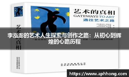 OB电竞官方网站