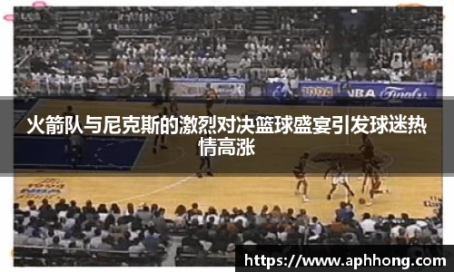 OB电竞官方网站