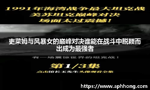 OB电竞官网