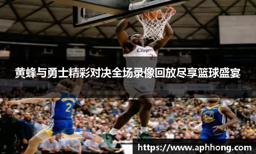 OB电竞官方网站