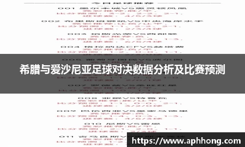 OB电竞官网