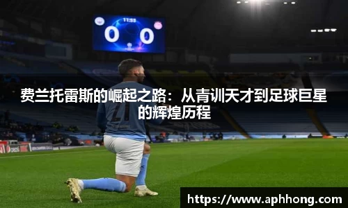 OB电竞官网
