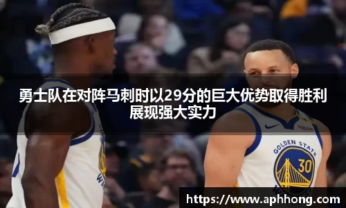 OB电竞官方网站