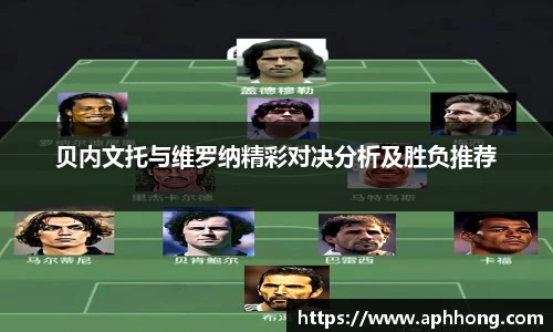 OB电竞官方网站