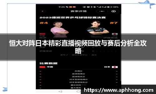 OB电竞官方app