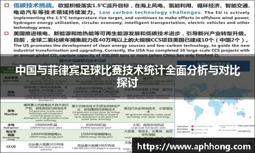 OB电竞官方网站