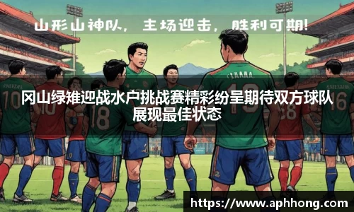 OB电竞