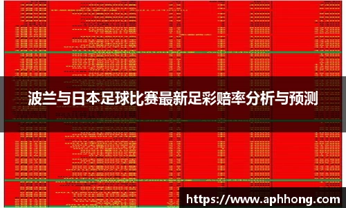 OB电竞官方网站