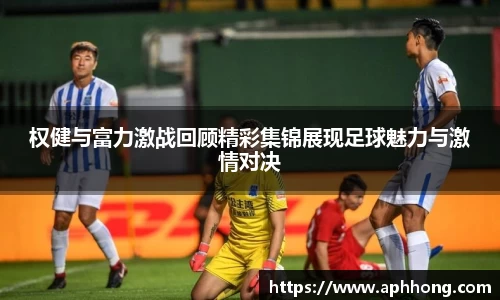 OB电竞官方app
