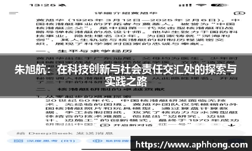 OB电竞官方网站