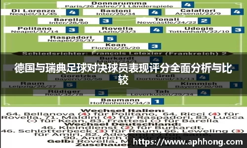 OB电竞官方app