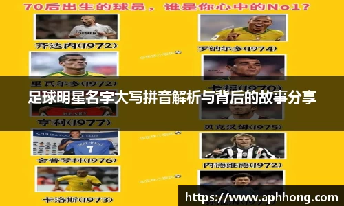 OB电竞官网