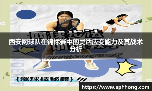 OB电竞官网