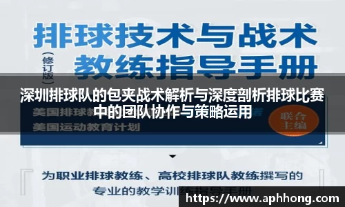 OB电竞官网