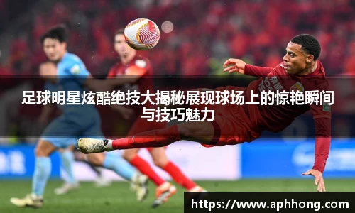 OB电竞官网