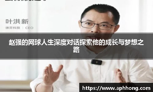 OB电竞官方网站